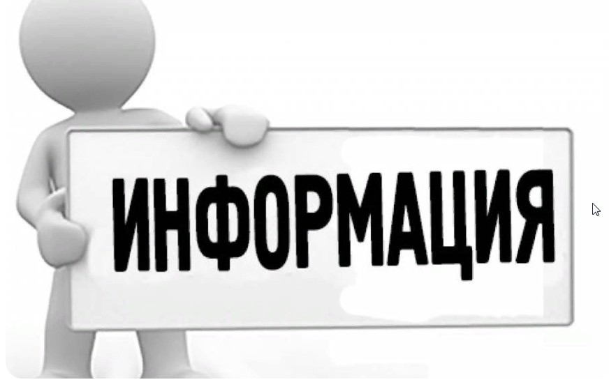 «Дни ритейла в Приморье» с 25 по 26 сентября 2023 года.