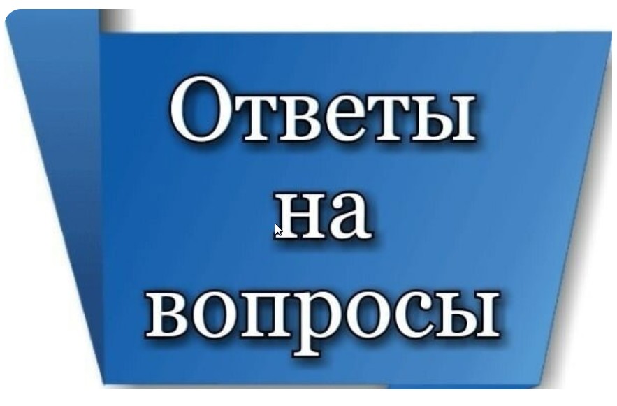 КАК ЧЁРНЫЕ ВОЗЧИКИ ПОДСТАВИЛИ ПРЕДПРИНИМАТЕЛЕЙ.