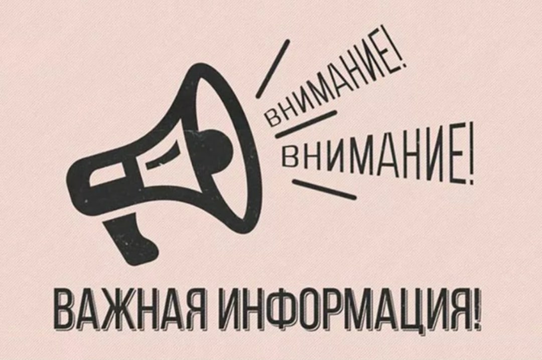 Telegram-канал Ассоциации &#039;Совет муниципальных образований Белгородской области&#039; принимает участие в голосовании Всероссийской ассоциации развития местного самоуправления на лучший канал Совета муниципальных образований регионов..