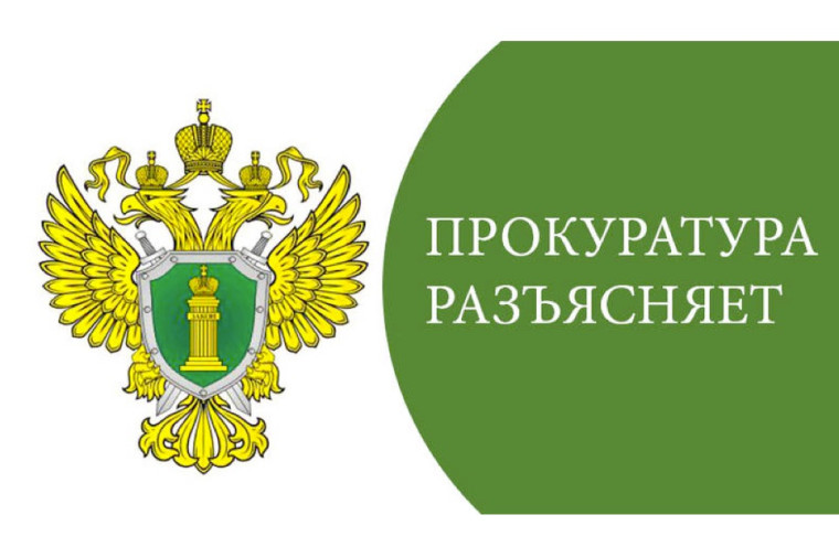 Расширен перечень случаев освобождения от уплаты государственной пошлины.